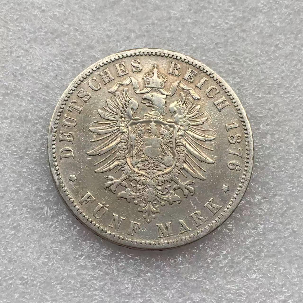 世界钱币专场拍卖 每周二开拍 1876年德国普鲁士国王威廉一世短翅5马克银币