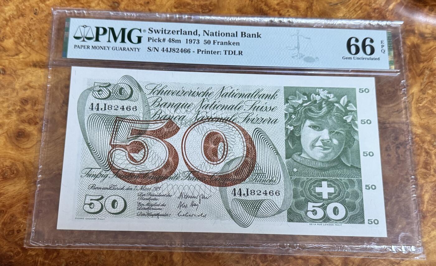 得物收藏 Chase Auction 第37期 - - 外钞、银元、民国钞和人民币混合场！ 持续更新！