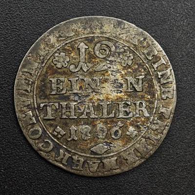 【淘币小摊】实时拍第八百九十六拍   银币套币场    每周一统一发货 德国布伦瑞克1806年1/12泰勒银币