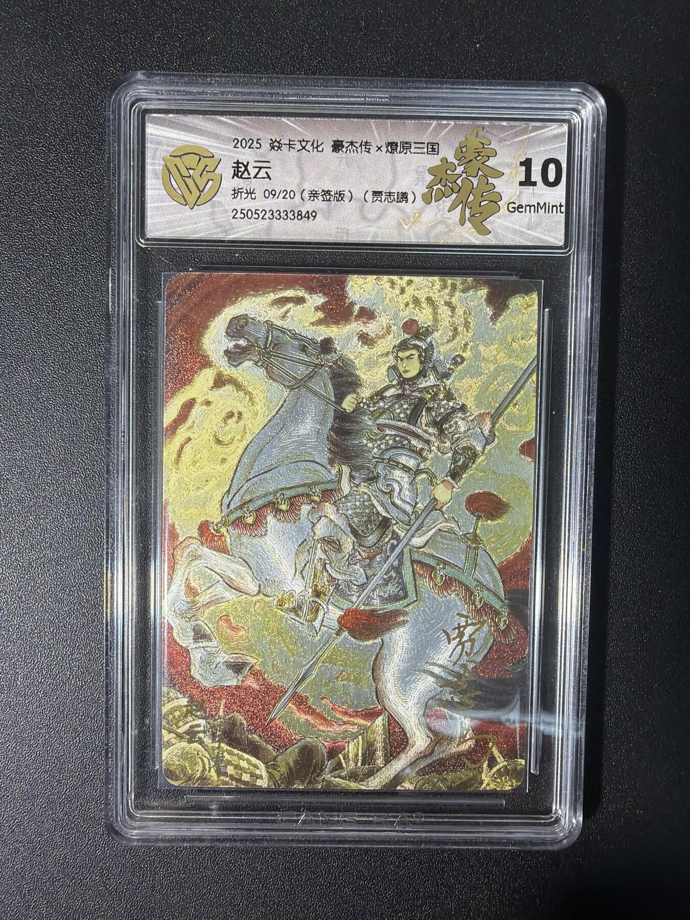 NO.31 好又多金牌大场，期期夯爆，每周必拍！要啥有啥，一站式配齐，方便凑单！（周6晚9点截拍，卖家送拍0抽成！）