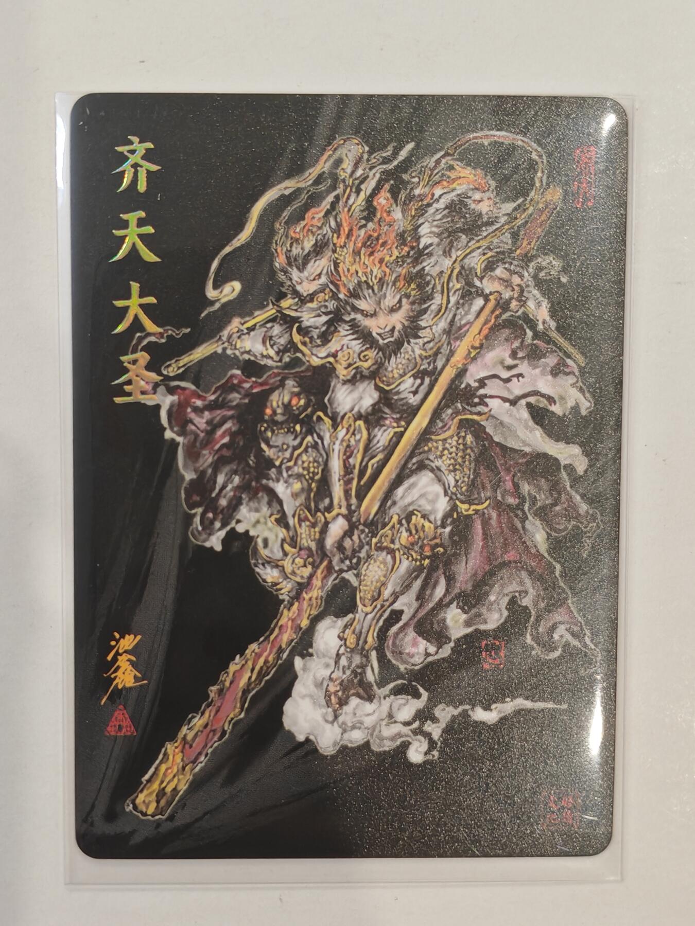 言遇卡牌 第8期【2026.04.25周六晚22：00截拍】