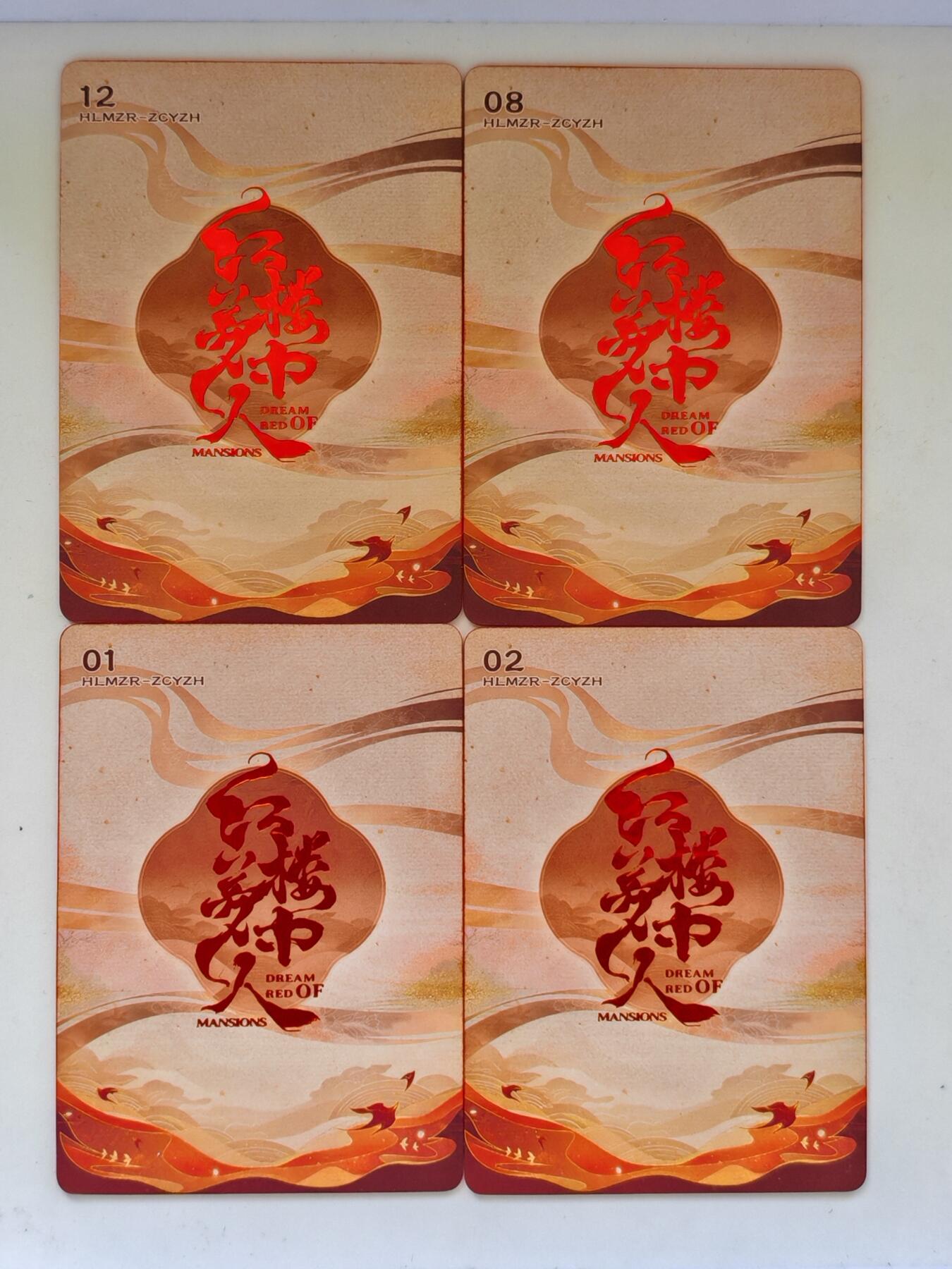 言遇卡牌 第8期【2026.04.25周六晚22：00截拍】