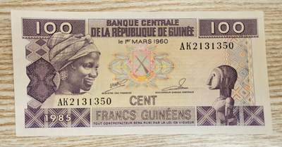 【币将精彩】纸币杂项拍卖（2026-4-27） 几内亚1985年100法郎纸币unc