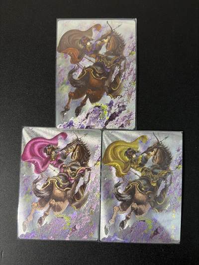 NO.31 好又多金牌大场，期期夯爆，每周必拍！要啥有啥，一站式配齐，方便凑单！（周6晚9点截拍，卖家送拍0抽成！） 卡德曼 谷粒 300金编扈三娘+异色 粗闪3张