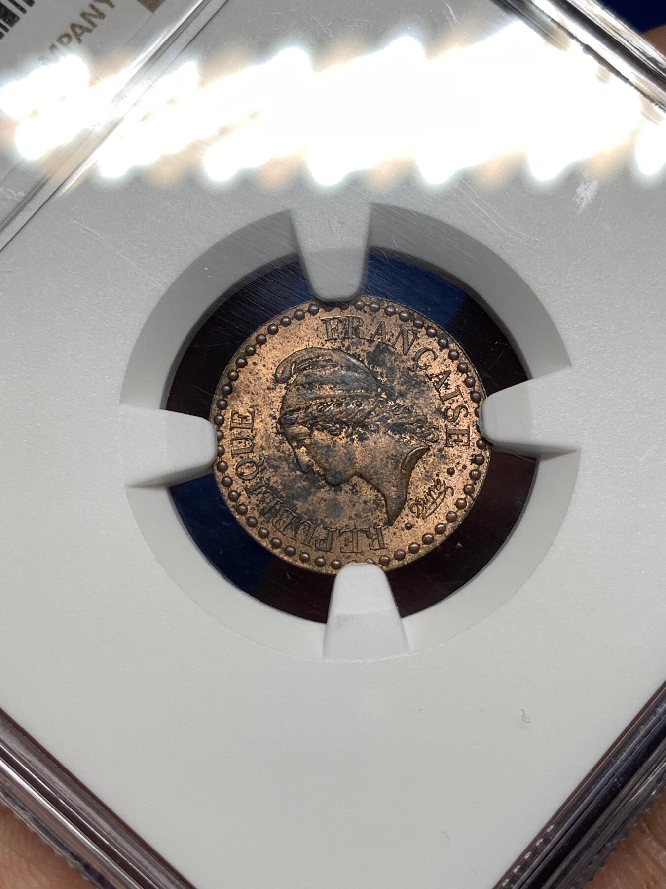 《竞宝斋》第481场 周日，周一 2场连拍 （全场包邮）20级店铺 欢迎送拍 NGC UNCD 法国 1848A 1分 铜币