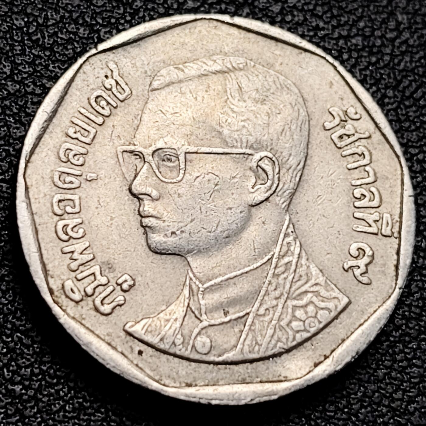 泉币菌-第229场-拍品多 请提前出价