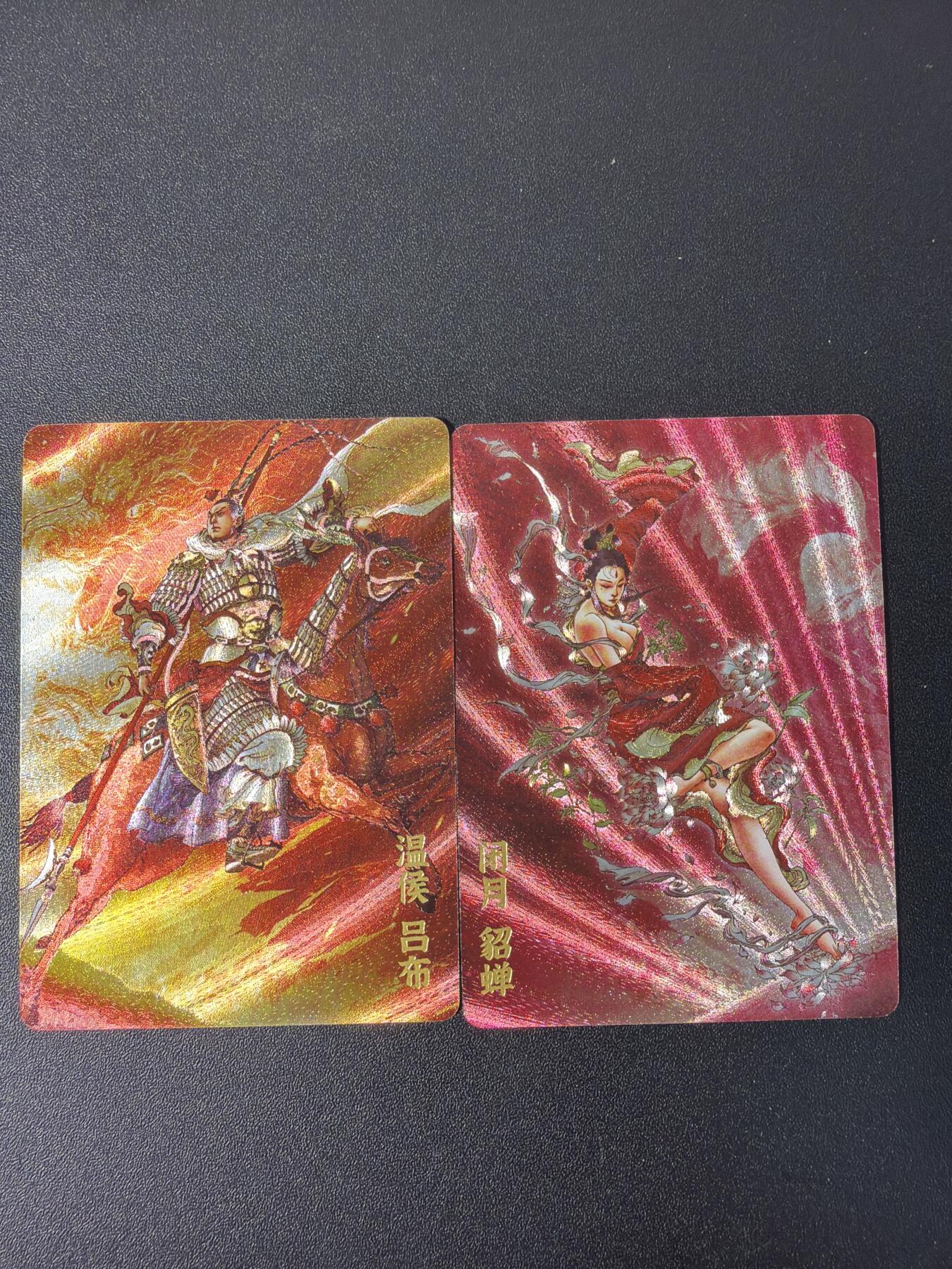 NO.31 好又多金牌大场，期期夯爆，每周必拍！要啥有啥，一站式配齐，方便凑单！（周6晚9点截拍，卖家送拍0抽成！）