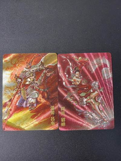 NO.31 好又多金牌大场，期期夯爆，每周必拍！要啥有啥，一站式配齐，方便凑单！（周6晚9点截拍，卖家送拍0抽成！） 超吉梦特卡 李宇航 吕布 貂蝉 粗闪2张