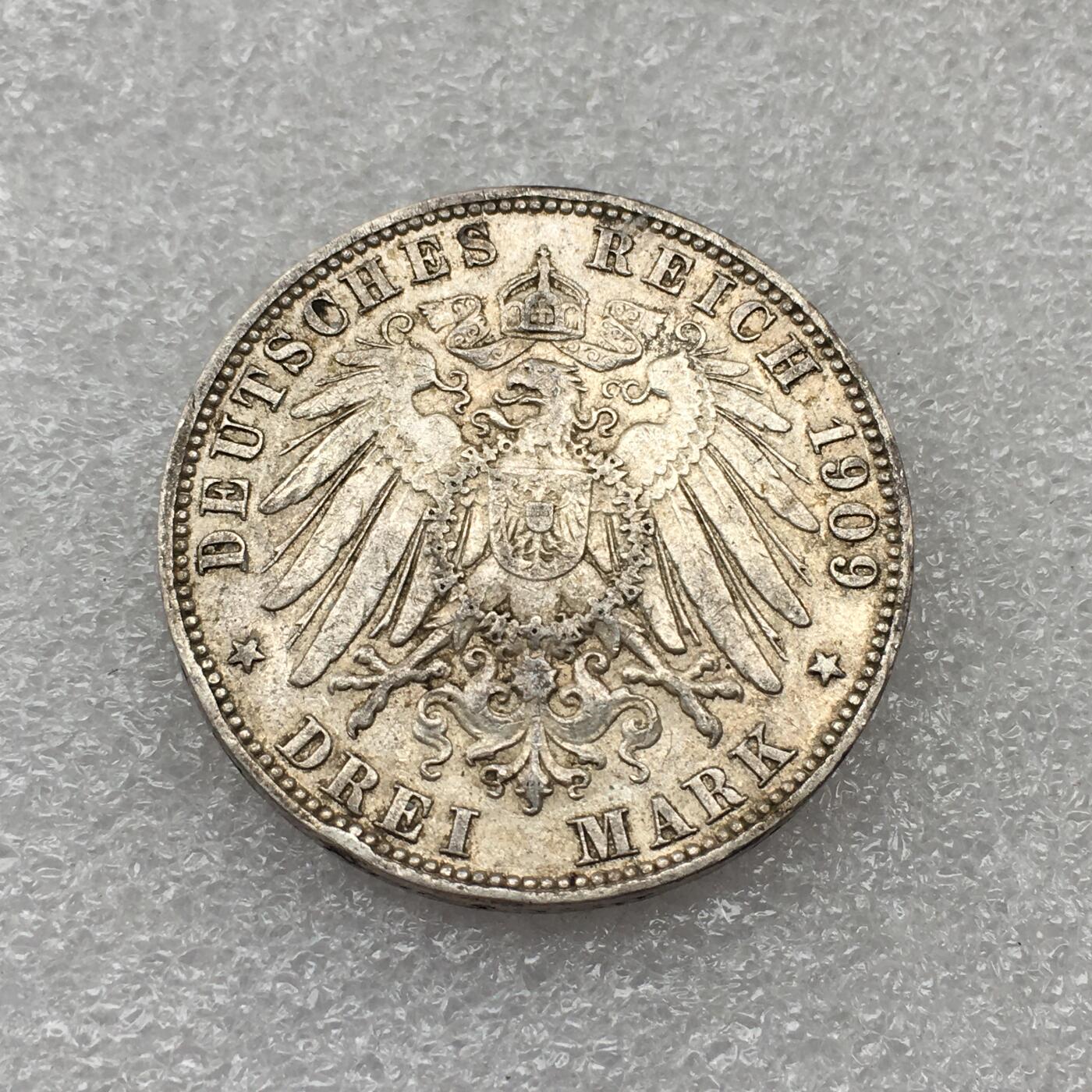 世界钱币专场拍卖 每周二开拍 1909年德国汉堡自由市双狮3马克银币