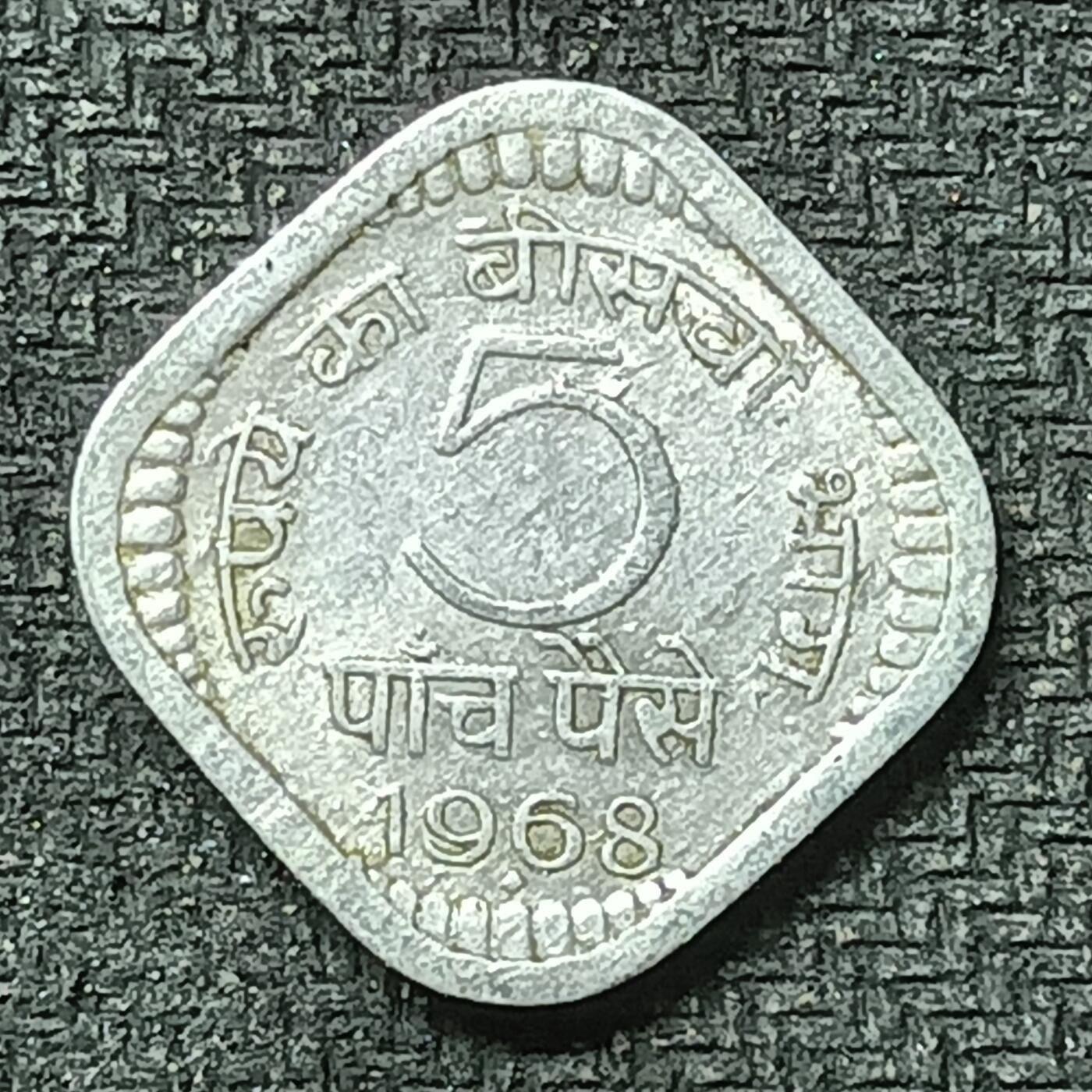 逸泉钱币2026第十九场世界钱币纪念币B2310-2754