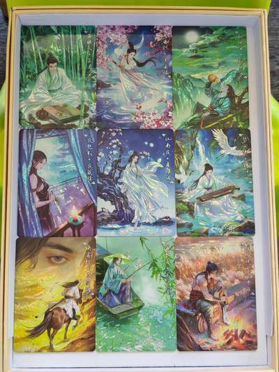 言遇卡牌 第8期【2026.04.25周六晚22：00截拍】 - 画梦温柔乡 黄背普卡一套9张