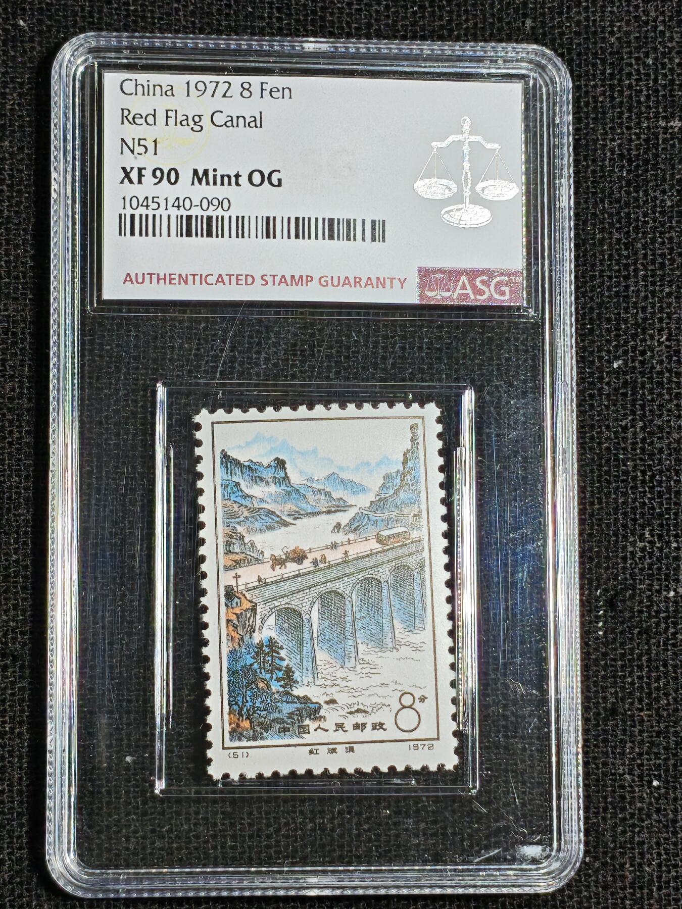 刘世昌艺术品销售中心～虎踞龙蟠*金杨在线联拍群第521期