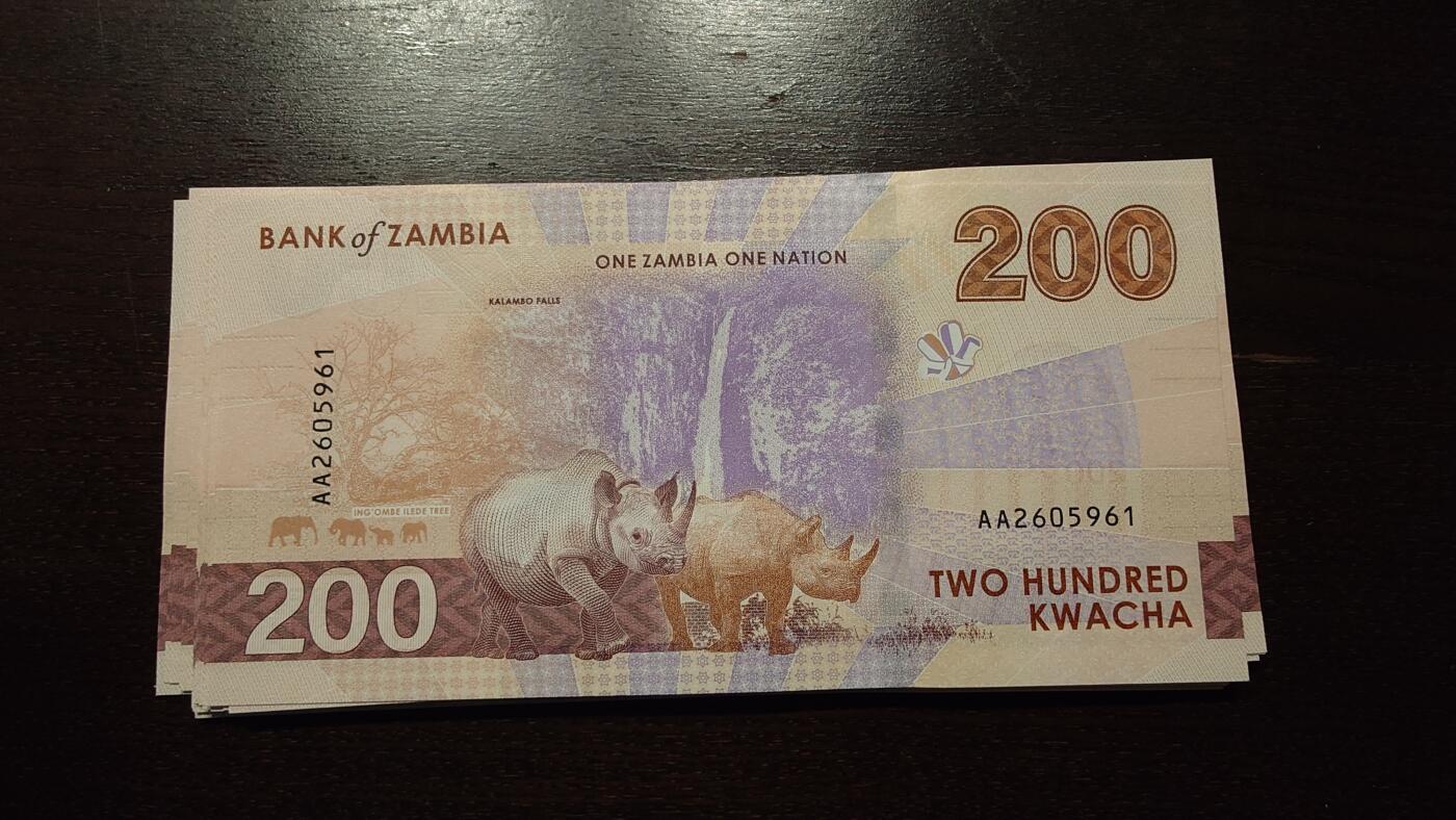 世界钱币～微拍第245期暨2026年第26期  新货卖剩品种部分上架提供选购【有看中的就一开始就出价，别为了晚付几天押金拖到最后，这里没出价的只要群里卖掉了就会撤】 2025年赞比亚200首发AA冠全新绝品无47尾号961