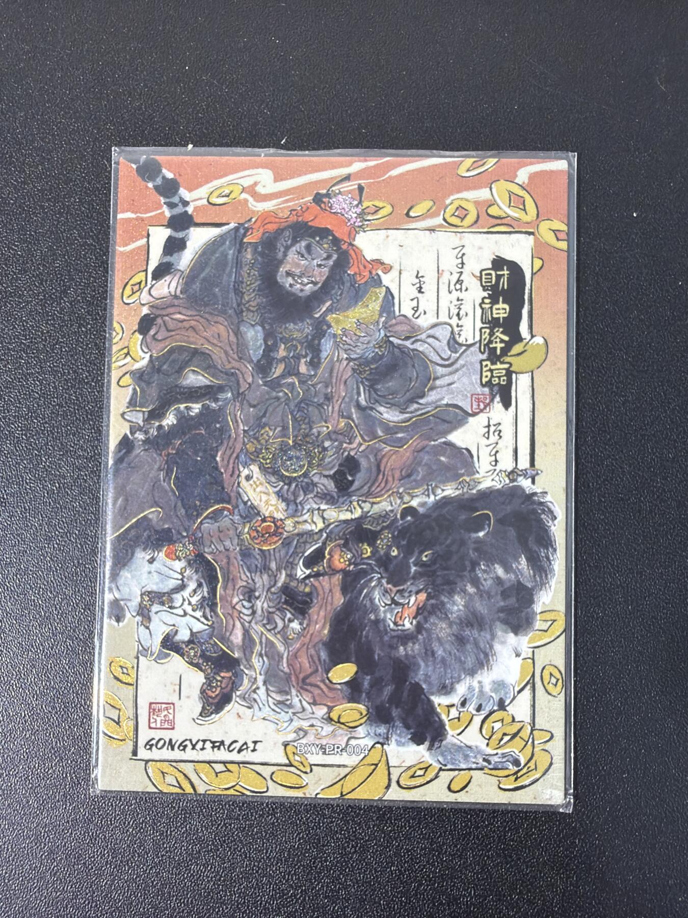 NO.31 好又多金牌大场，期期夯爆，每周必拍！要啥有啥，一站式配齐，方便凑单！（周6晚9点截拍，卖家送拍0抽成！）