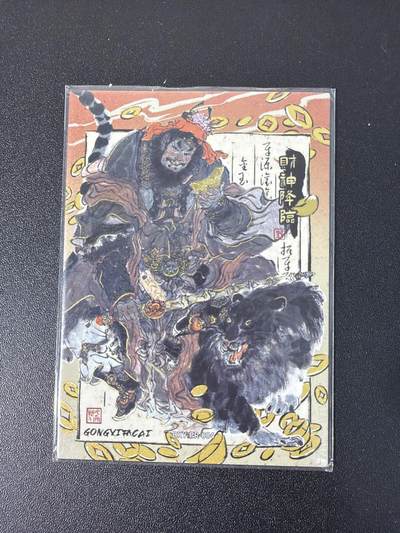 NO.31 好又多金牌大场，期期夯爆，每周必拍！要啥有啥，一站式配齐，方便凑单！（周6晚9点截拍，卖家送拍0抽成！） 卡游 戴敦邦西游 财神赵公明