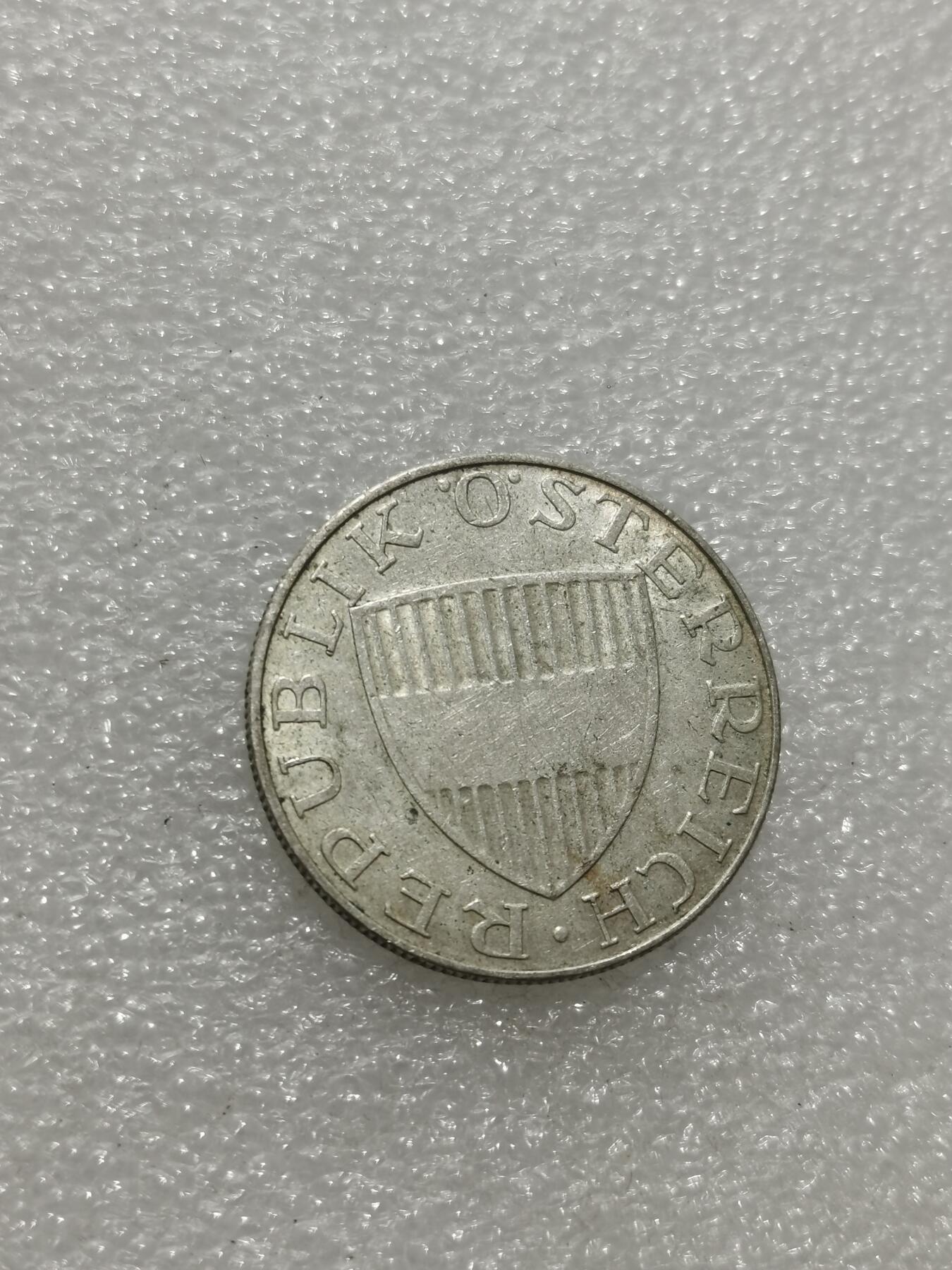 天下钱庄专场欢迎参拍 奥地利10先令银币