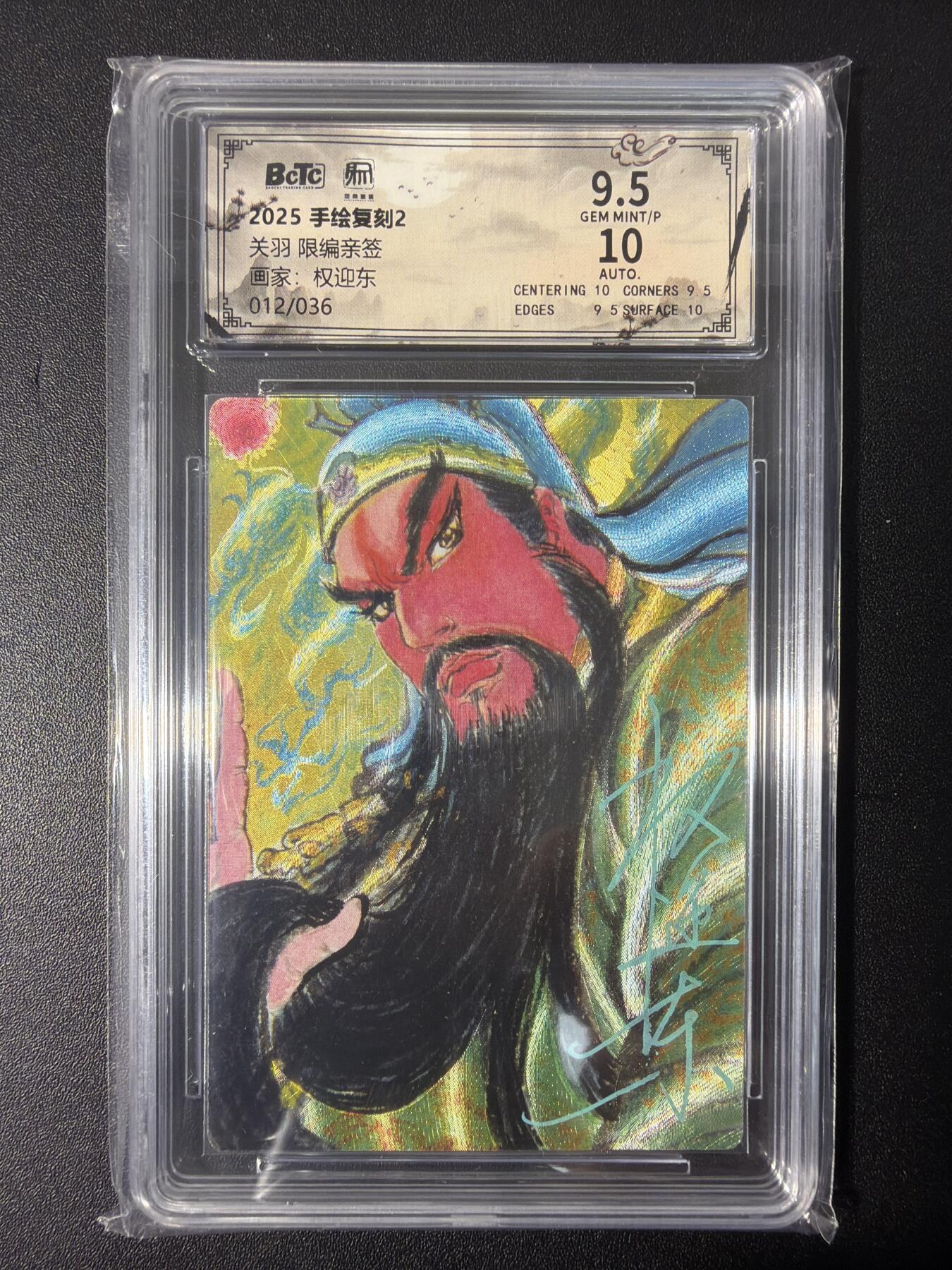 NO.31 好又多金牌大场，期期夯爆，每周必拍！要啥有啥，一站式配齐，方便凑单！（周6晚9点截拍，卖家送拍0抽成！）