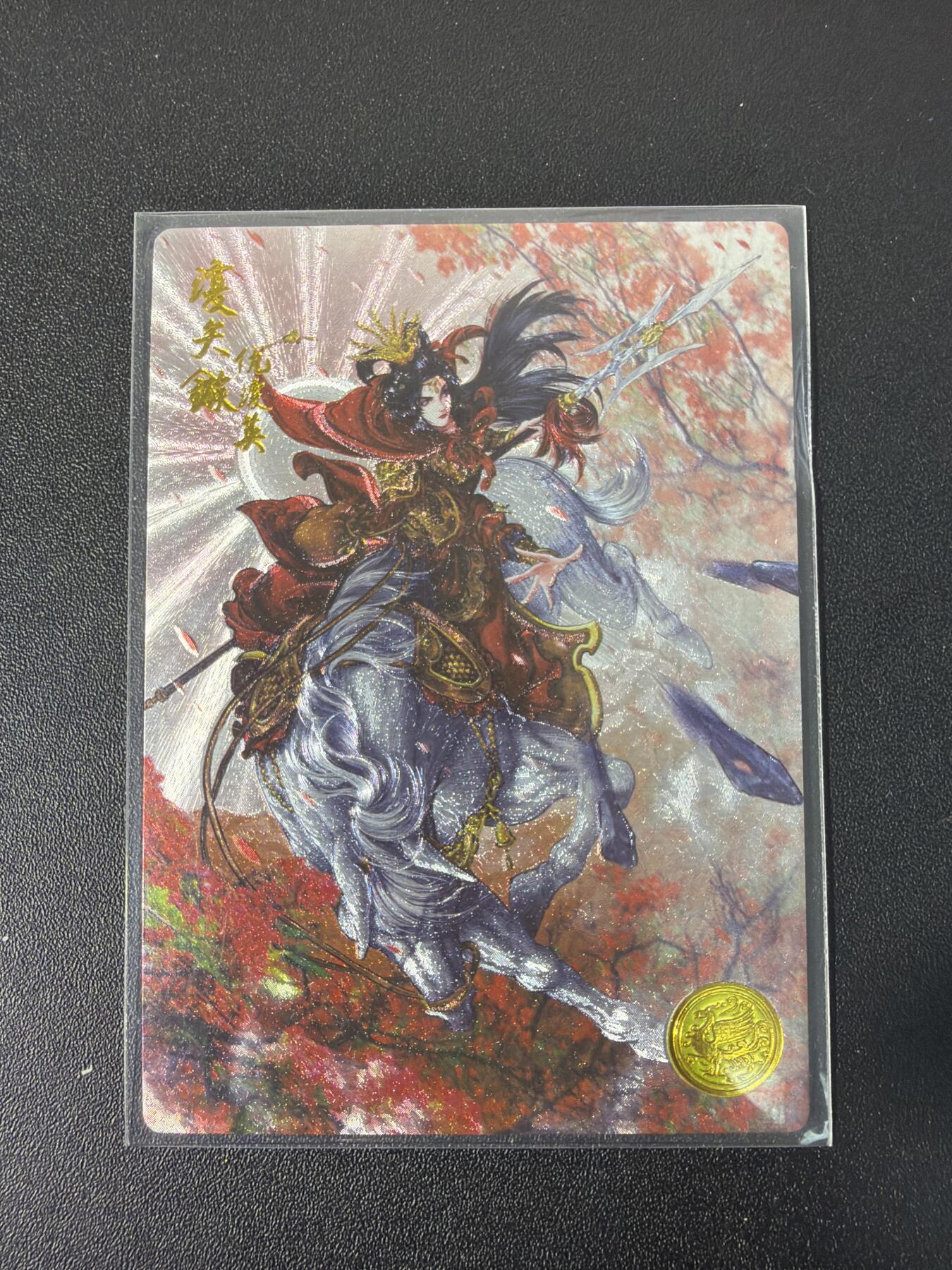 NO.31 好又多金牌大场，期期夯爆，每周必拍！要啥有啥，一站式配齐，方便凑单！（周6晚9点截拍，卖家送拍0抽成！）