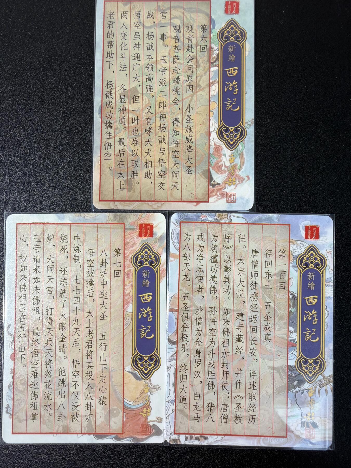 NO.31 好又多金牌大场，期期夯爆，每周必拍！要啥有啥，一站式配齐，方便凑单！（周6晚9点截拍，卖家送拍0抽成！）