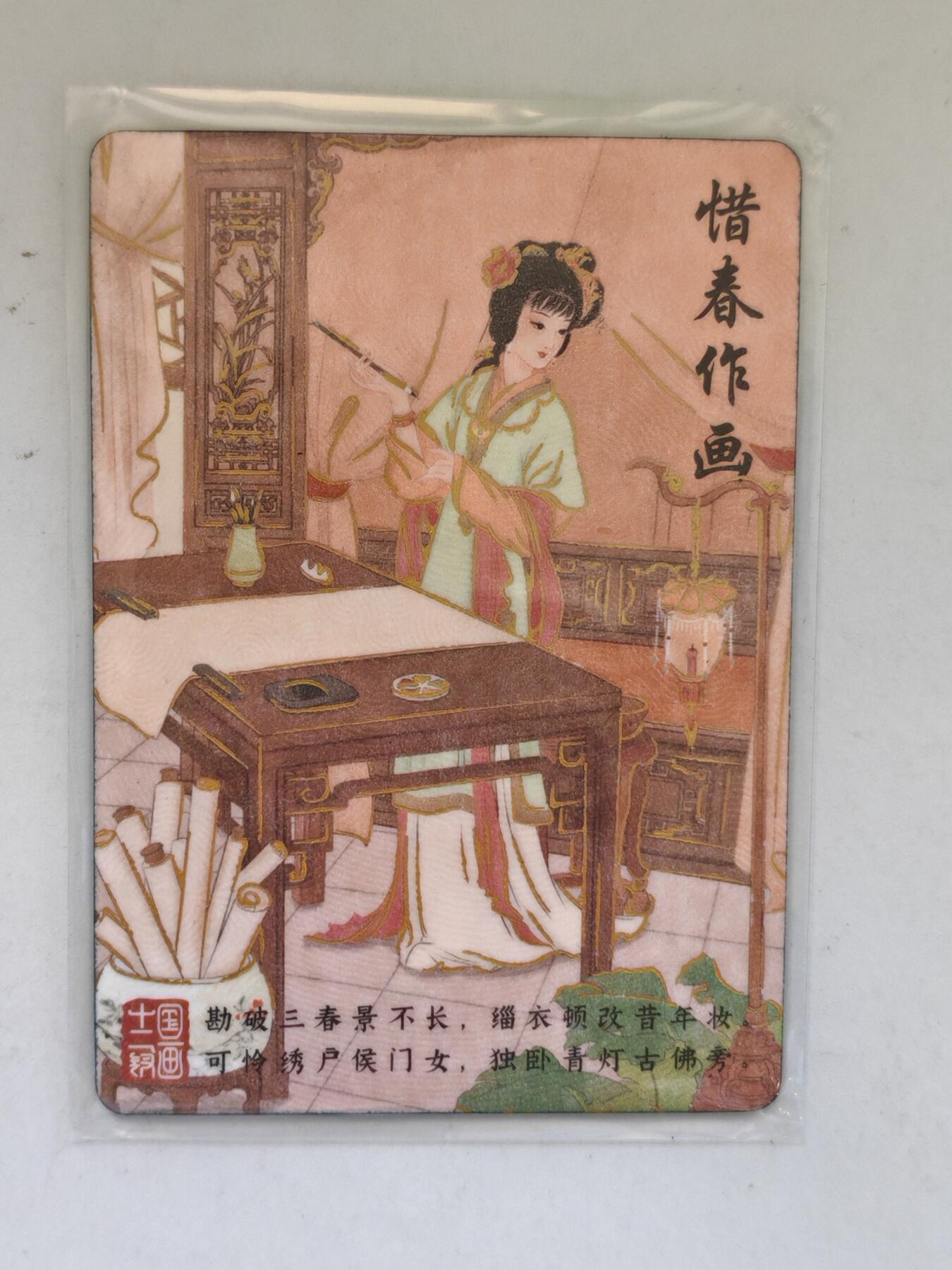 言遇卡牌 第8期【2026.04.25周六晚22：00截拍】