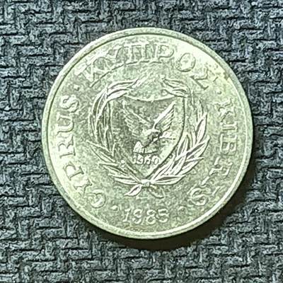 逸泉钱币2026第十九场世界钱币纪念币B2310-2754 2566塞浦路斯1985年1分