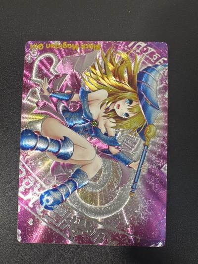 NO.31 好又多金牌大场，期期夯爆，每周必拍！要啥有啥，一站式配齐，方便凑单！（周6晚9点截拍，卖家送拍0抽成！） 奇点 黑魔导少女 粗闪