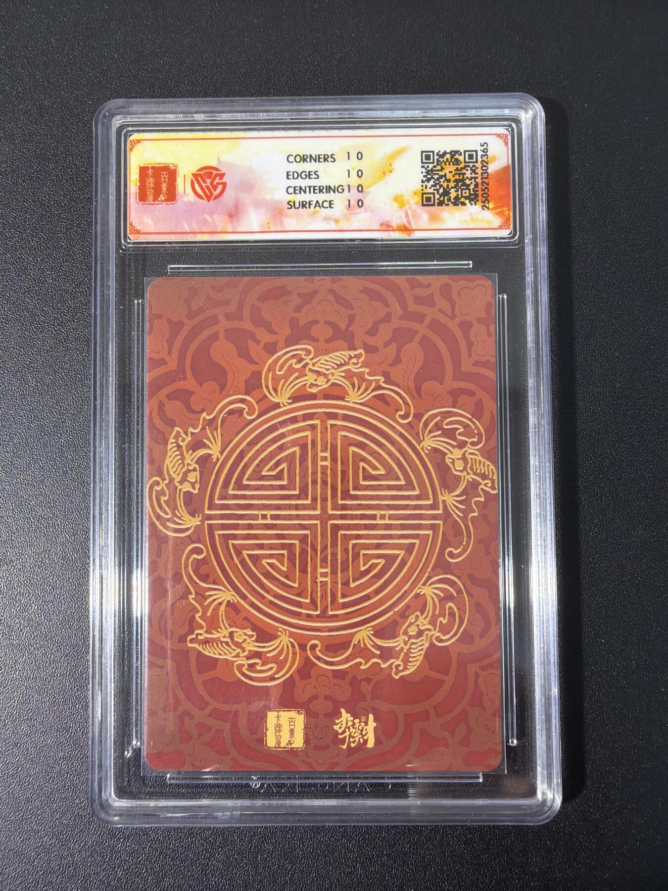 NO.31 好又多金牌大场，期期夯爆，每周必拍！要啥有啥，一站式配齐，方便凑单！（周6晚9点截拍，卖家送拍0抽成！）