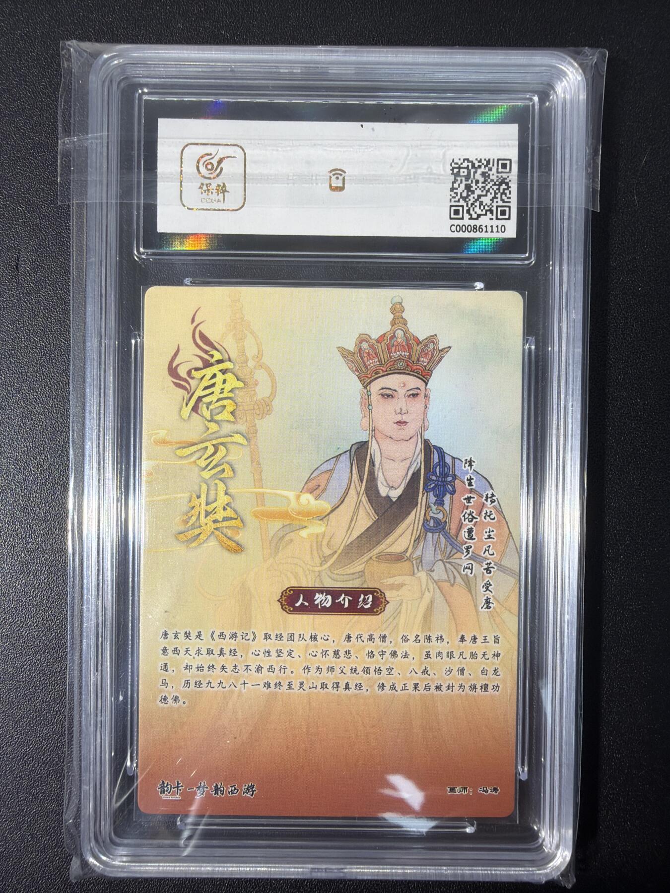 NO.31 好又多金牌大场，期期夯爆，每周必拍！要啥有啥，一站式配齐，方便凑单！（周6晚9点截拍，卖家送拍0抽成！）