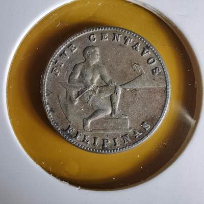 沼泽如烟--第1063场 - 菲律宾1944年五分