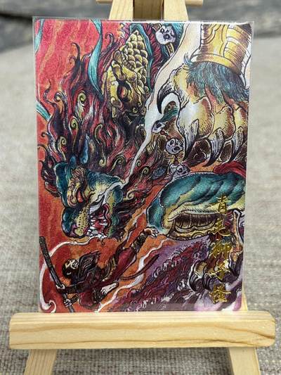 喜灰玩卡拍卖第八期，接拍品0佣金，欢迎送拍，释放现金流，让自己有资金可以购买更多喜欢的卡牌，让别的卡友能淘到更多心仪的卡牌 卡德曼 不二猿老师绘 青毛狮子怪 折光