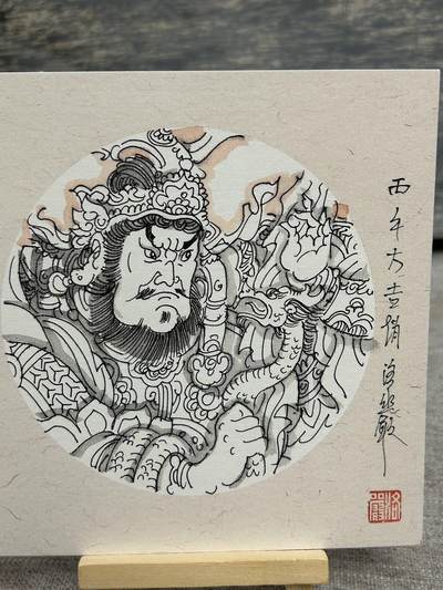 喜灰玩卡拍卖第八期，接拍品0佣金，欢迎送拍，释放现金流，让自己有资金可以购买更多喜欢的卡牌，让别的卡友能淘到更多心仪的卡牌 【手绘】 赵洛严老师手绘  广目天王 15.3cmx15.5cm