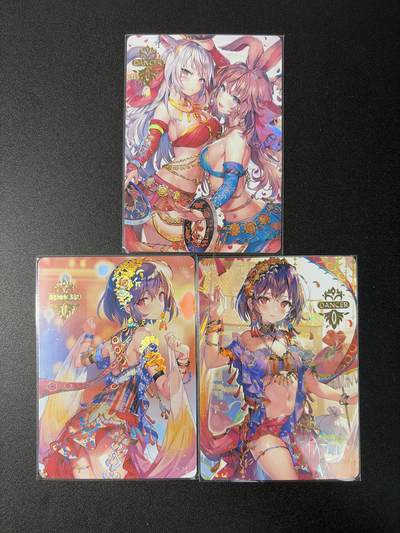 NO.31 好又多金牌大场，期期夯爆，每周必拍！要啥有啥，一站式配齐，方便凑单！（周6晚9点截拍，卖家送拍0抽成！） 京珞卡牌 舞娘 彩闪 3张