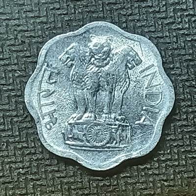 逸泉钱币2026第十九场世界钱币纪念币B2310-2754 - 2675印度1973年2派沙