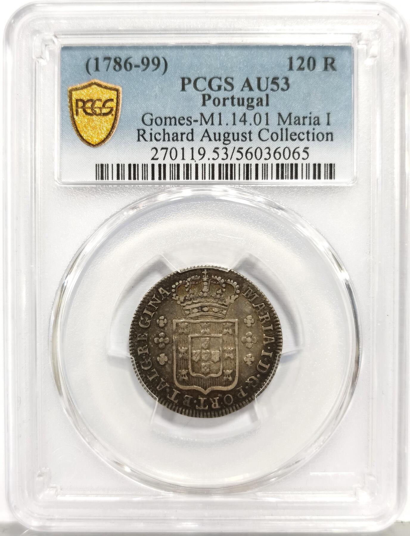 博洋堂“生趣盎然”4月精品专场暨第169期（全场包邮）