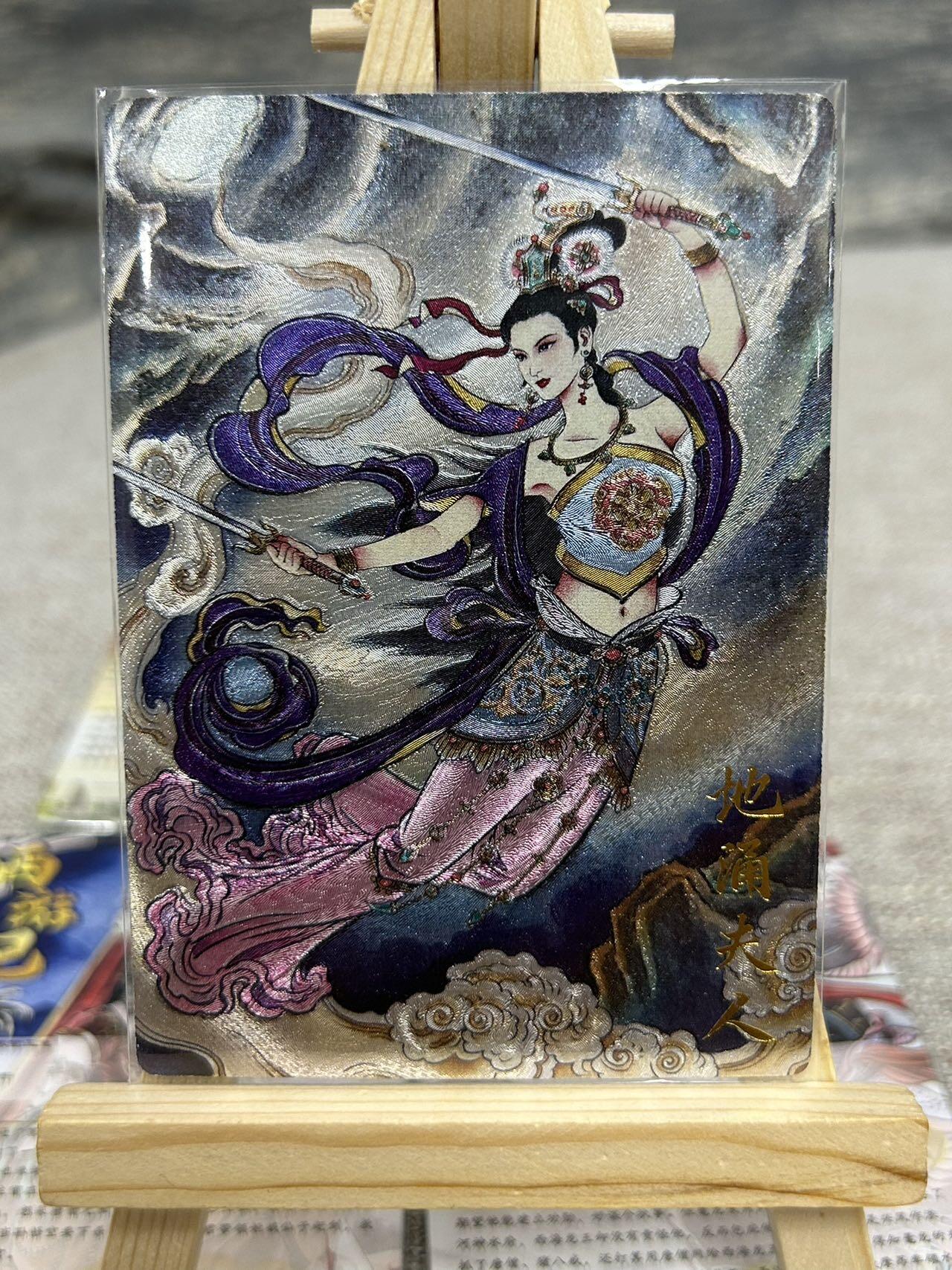 喜灰玩卡拍卖第八期，接拍品0佣金，欢迎送拍，释放现金流，让自己有资金可以购买更多喜欢的卡牌，让别的卡友能淘到更多心仪的卡牌