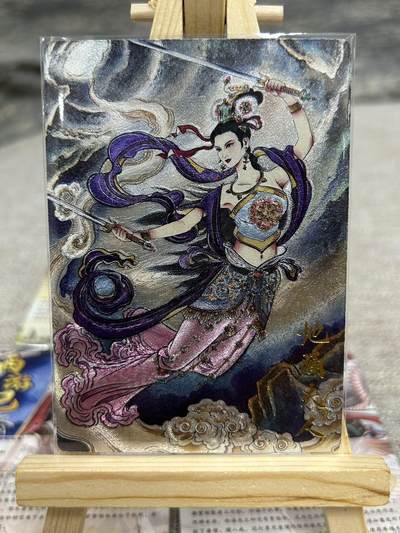 喜灰玩卡拍卖第八期，接拍品0佣金，欢迎送拍，释放现金流，让自己有资金可以购买更多喜欢的卡牌，让别的卡友能淘到更多心仪的卡牌 卡德曼 西游 贾志鹏老师绘 折光粗闪 11张合拍