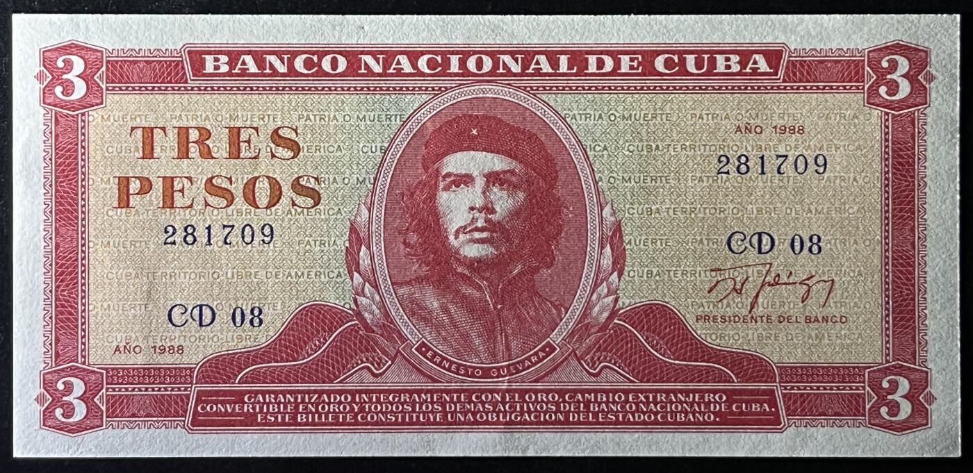 小福收藏拍卖第205期 裸钞场 本期有多张豹子号靓号  大量民国钞 百慕大样钞洋葱冠全套  阿富汗首年份查希尔国王和独立纪念碑 仅发行1000枚亚克力砖封蒙古20000图格里克帝国800周年纪念钞 卢旺达 东加勒比 斯里兰卡等多国精美纸币