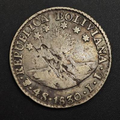 【淘币小摊】实时拍第八百九十六拍   银币套币场    每周一统一发货 玻利维亚1830年4索尔银币