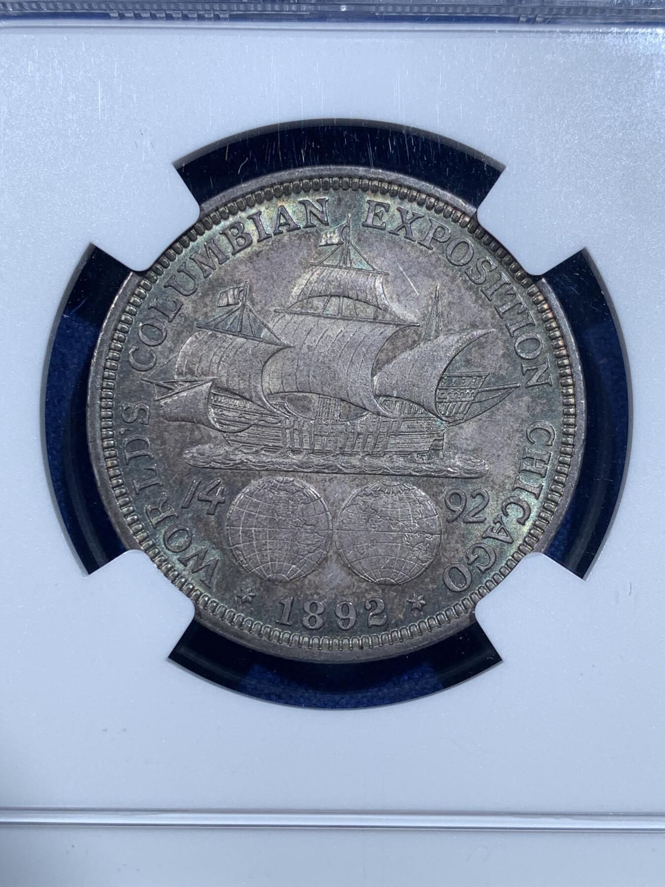 《竞宝斋》第482场 周日，周一 2场连拍 （全场包邮）20级店铺 欢迎送拍 NGC MS64 美国 1892年 哥伦布半美元 纪念银币 少见的绿色包浆 非常好看