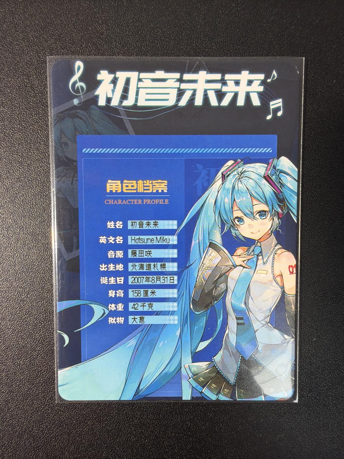 NO.31 好又多金牌大场，期期夯爆，每周必拍！要啥有啥，一站式配齐，方便凑单！（周6晚9点截拍，卖家送拍0抽成！）