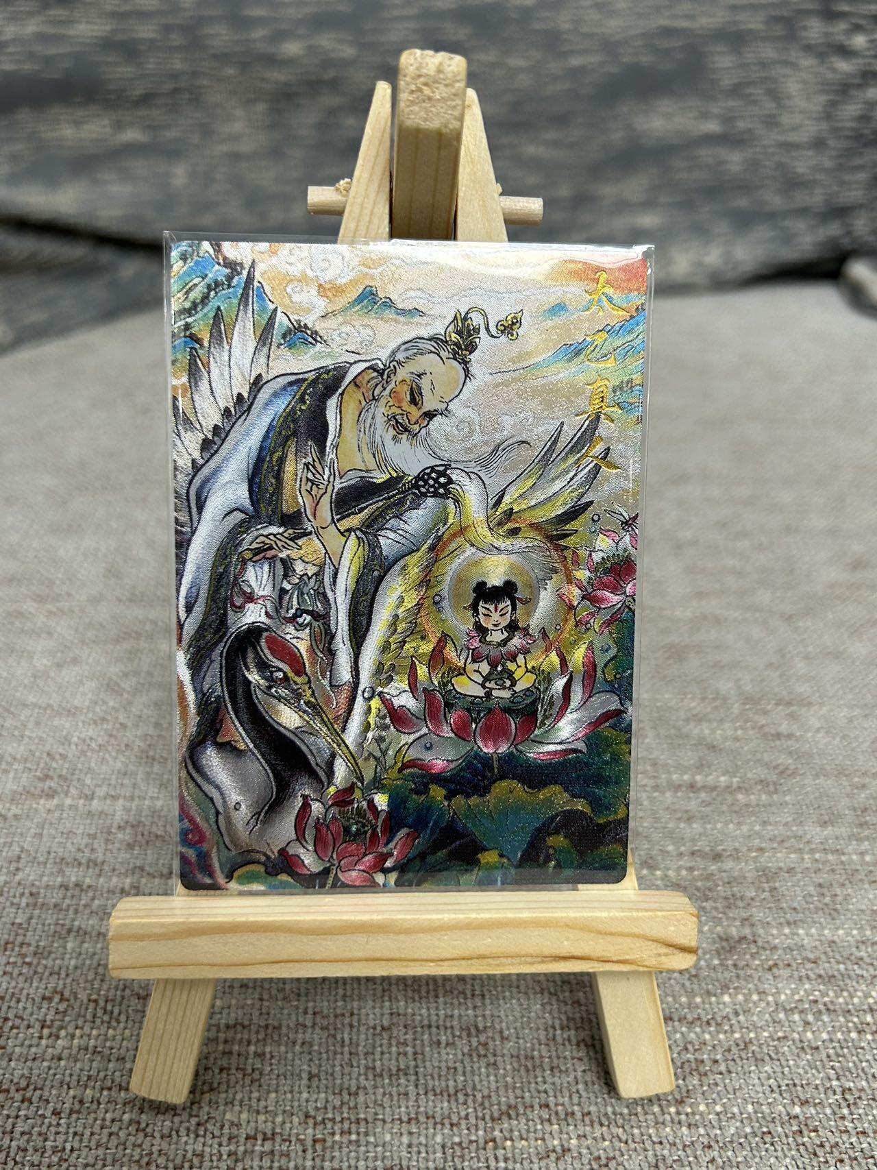 喜灰玩卡拍卖第八期，接拍品0佣金，欢迎送拍，释放现金流，让自己有资金可以购买更多喜欢的卡牌，让别的卡友能淘到更多心仪的卡牌