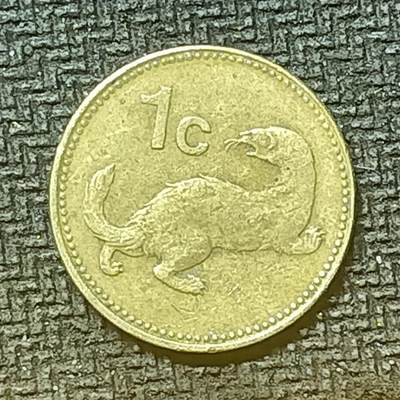 逸泉钱币2026第十九场世界钱币纪念币B2310-2754 - 2693马耳他1986年1分