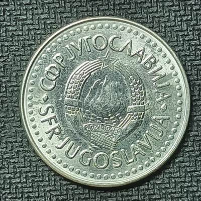 逸泉钱币2026第十九场世界钱币纪念币B2310-2754 2593南斯拉夫1987年100第纳尔