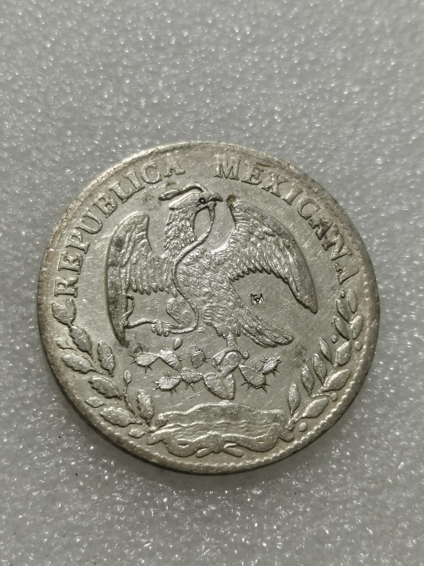 天下钱庄专场欢迎参拍 戳记墨西哥鹰洋