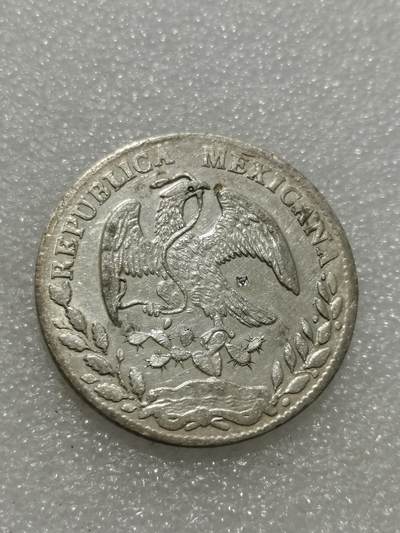 天下钱庄专场欢迎参拍 - 戳记墨西哥鹰洋