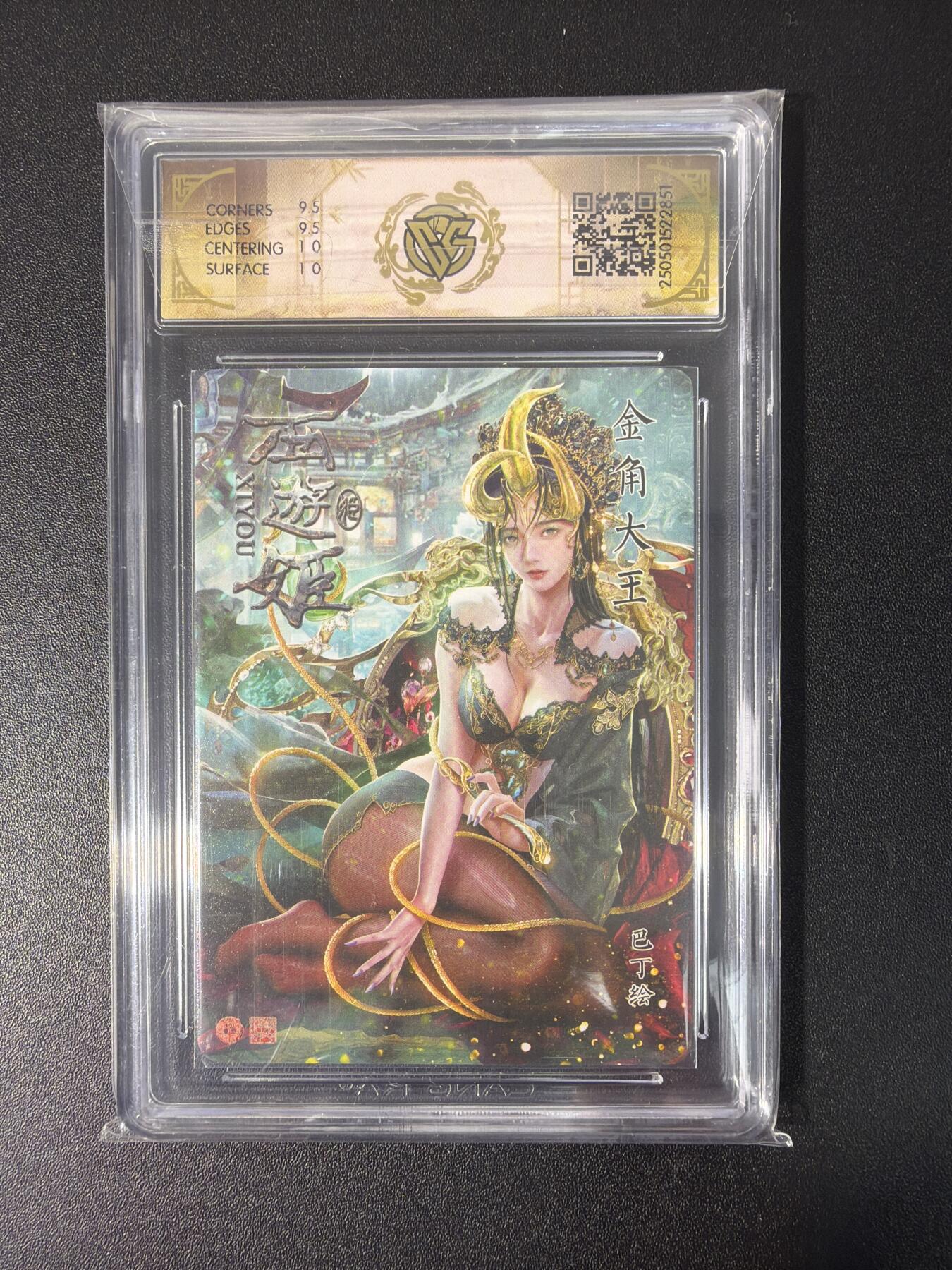 NO.31 好又多金牌大场，期期夯爆，每周必拍！要啥有啥，一站式配齐，方便凑单！（周6晚9点截拍，卖家送拍0抽成！）