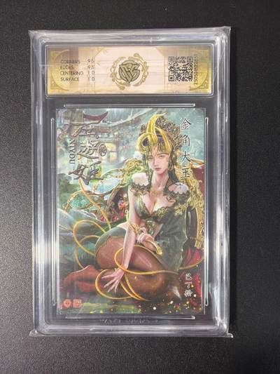 NO.31 好又多金牌大场，期期夯爆，每周必拍！要啥有啥，一站式配齐，方便凑单！（周6晚9点截拍，卖家送拍0抽成！） 焱卡 西游姬 巴丁 金角大王 炫彩 10G