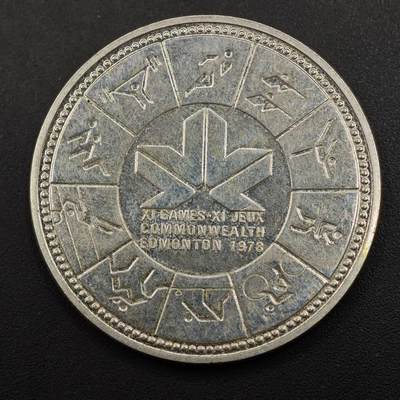 【淘币小摊】实时拍第八百九十六拍   银币套币场    每周一统一发货 加拿大1978年英联邦运动会一元银币