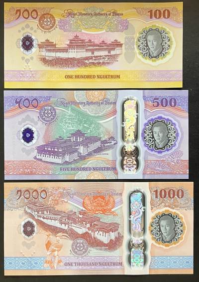 小福收藏拍卖第205期 裸钞场 本期有多张豹子号靓号  大量民国钞 百慕大样钞洋葱冠全套  阿富汗首年份查希尔国王和独立纪念碑 仅发行1000枚亚克力砖封蒙古20000图格里克帝国800周年纪念钞 卢旺达 东加勒比 斯里兰卡等多国精美纸币 不丹 2025年 100 500 1000努尔特鲁姆 国王诞辰70周年塑料纪念钞 A冠 无47 unc