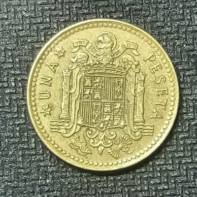 逸泉钱币2026第十九场世界钱币纪念币B2310-2754 2629西班牙1975年1比塞塔